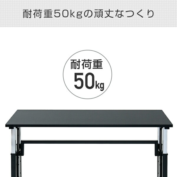 パソコンデスク 1人で簡単昇降 手動式 幅101 奥行55 高さ65-80.5 CGD