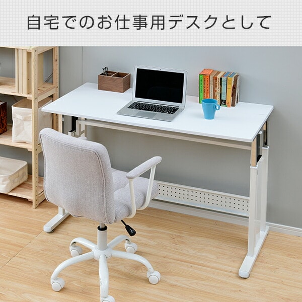 販売終了】パソコンデスク 1人で簡単昇降 手動式 幅121 奥行55 高さ65