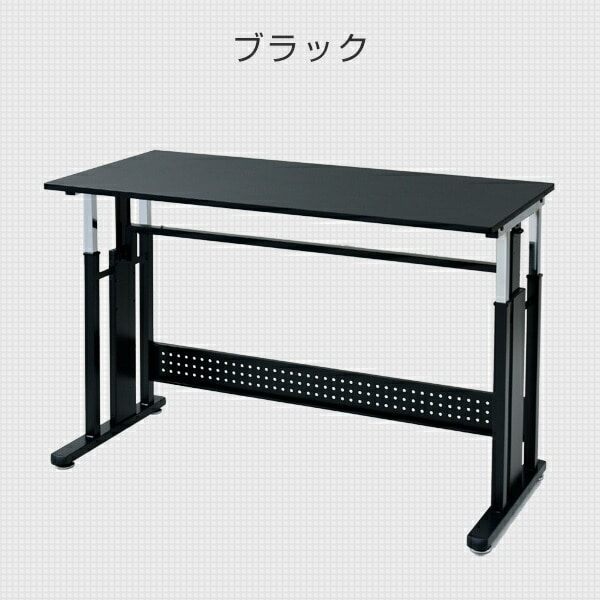 山善　昇降式パソコンデスク CGD-1255 Amazon.co.jp: [山善] ゲーミングデスク 高さ65-80.5cm (一人で昇降