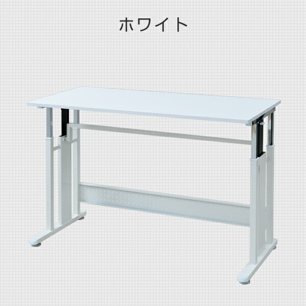 販売終了】パソコンデスク 1人で簡単昇降 手動式 幅121 奥行55 高さ65