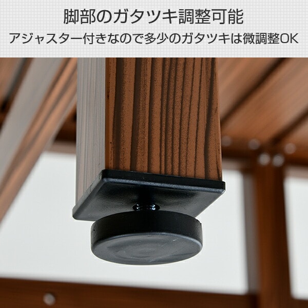 販売終了】踏み台 アルミ 2段 幅70 YM-700 2(WD) 木目調 | 山善
