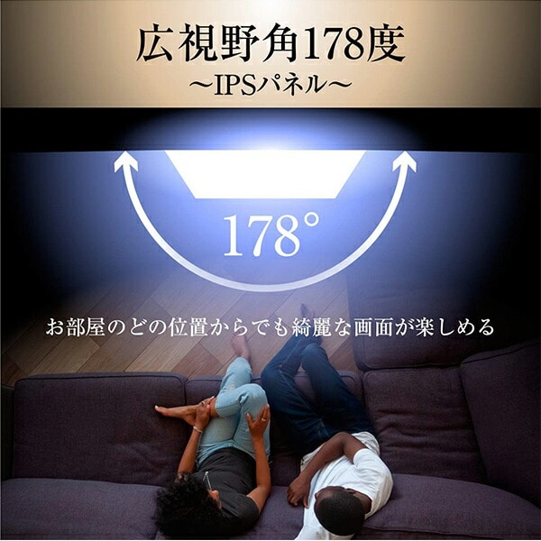 テレビ 43型 (地上/BS/110度CS) (外付けHDD録画) (裏番組録画) 日本 ...