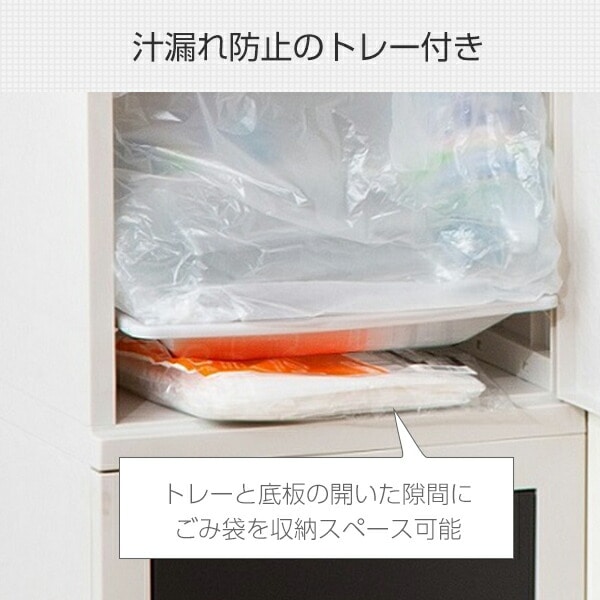 ゴミ箱 スリム 分別 2段 40L (20L/2分別) ふた付き DUSPA 平和工業【10％オフクーポン対象】