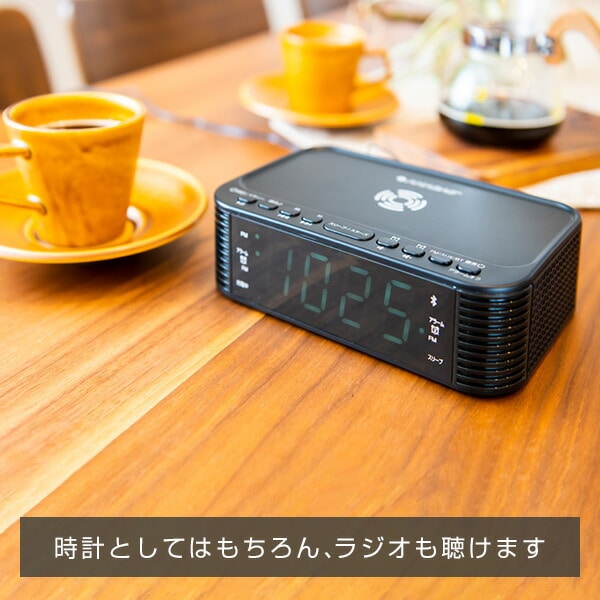 デジタル時計 ラジオ ワイヤレス充電器 クロックラジオ CR-BT100 太知HD アナバス ANABAS