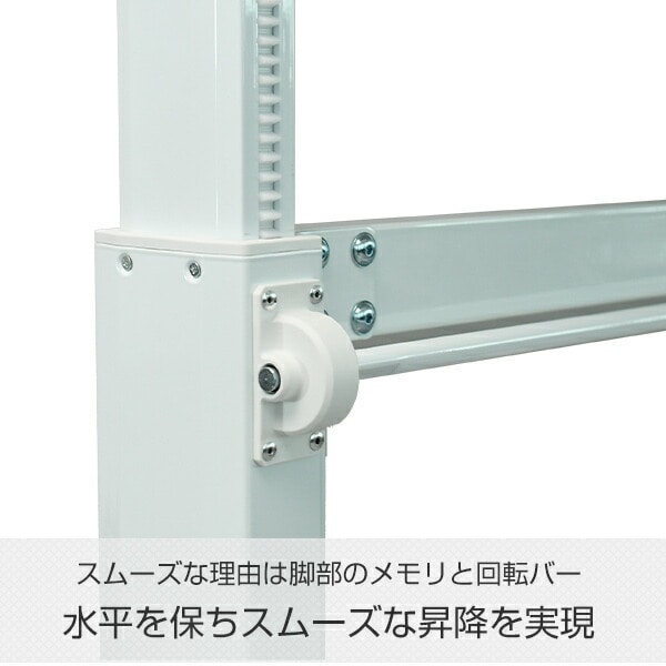 レバー式 昇降デスク スムーズ昇降 簡単操作 幅140 高さ76-110 山善 YAMAZEN