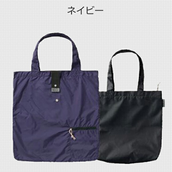 販売終了】保冷 ツインバッグ エコバッグ 1279 エクイップ COCORO
