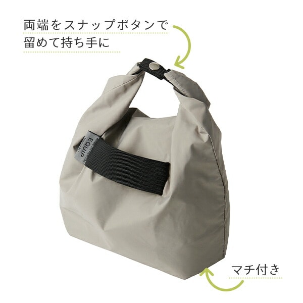 販売終了】保冷 ランチバッグ コンパクト エコバッグ 1279