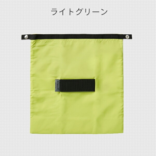 保冷 ランチバッグ コンパクト エコバッグ 1279 エクイップ ココロ COCORO ※メール便