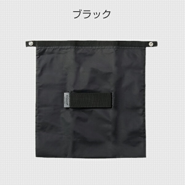 保冷 ランチバッグ コンパクト エコバッグ 1279 エクイップ ココロ COCORO ※メール便