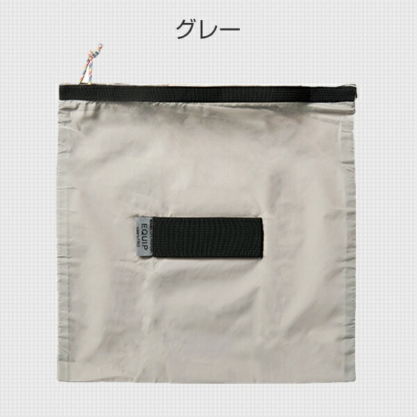 コンビニ 弁当 エコバッグ 1279 エクイップ ココロ COCORO ※メール便