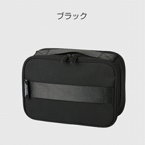 2WAY ランチバッグ 弁当箱 袋 保冷 1281 グレイシャー ココロ COCORO ※メール便