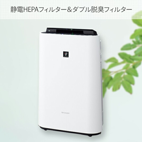 使用期間は1ヵ月ほどとなりますsharp シャープ　加湿器　空気清浄機　加湿空気清浄機　kc-40th7-w