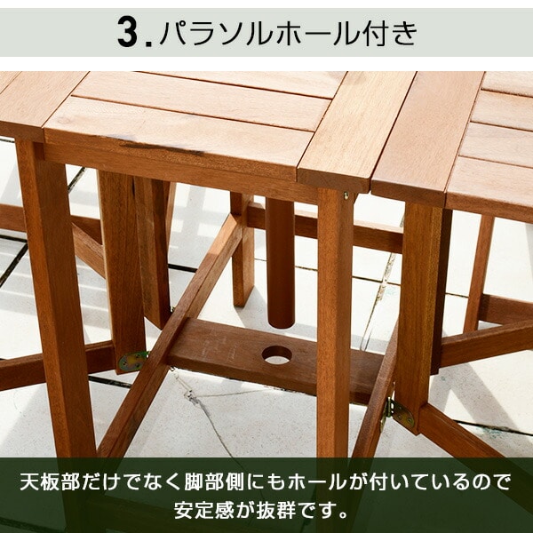 【10％オフクーポン対象】ガーデン テーブル セット 折りたたみ 5点セット MFT-8185 山善 YAMAZEN ガーデンマスター