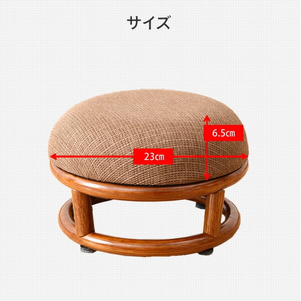 【10％オフクーポン対象】正座椅子 天然木籐 GMIN-25 山善 YAMAZEN