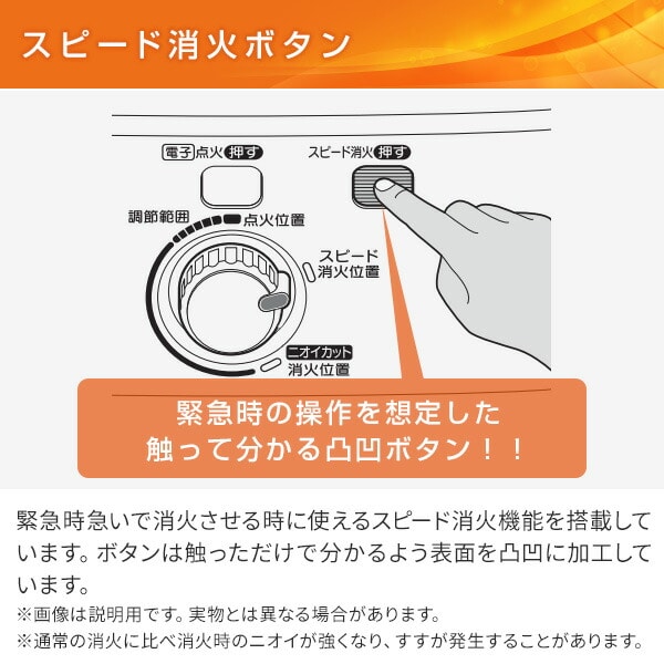 【10％オフクーポン対象】石油ストーブ SXシリーズ 電子点火タイプ (木造10畳まで/コンクリート13畳まで) SX-E3723Y ダークグレー (後継品SX-E3722Y) コロナ CORONA