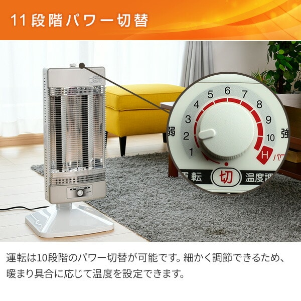 コロナ 遠赤外線電気ヒーター シャンパンシルバー