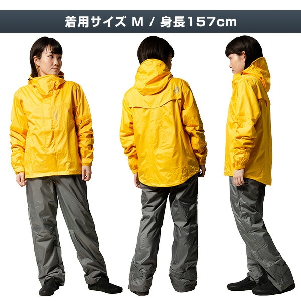 販売終了】レインウェア 上下セット 全2色 DUAL ONE(デュアル