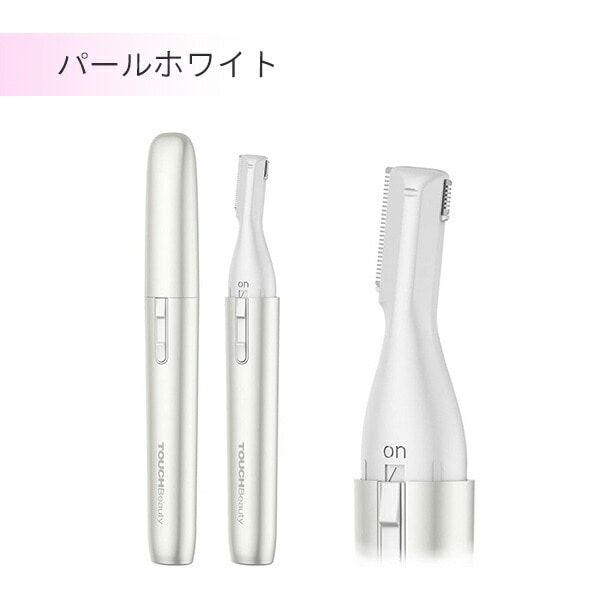 販売終了】フェイストリマー TB-1658 タッチビューティ TOUCHBeauty