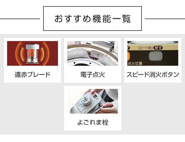 石油ストーブ SXシリーズ 電子点火 (木造8畳まで/コンクリート10畳まで) SX-E2924Y (後継品 SX-E2923Y) コロナ CORONA