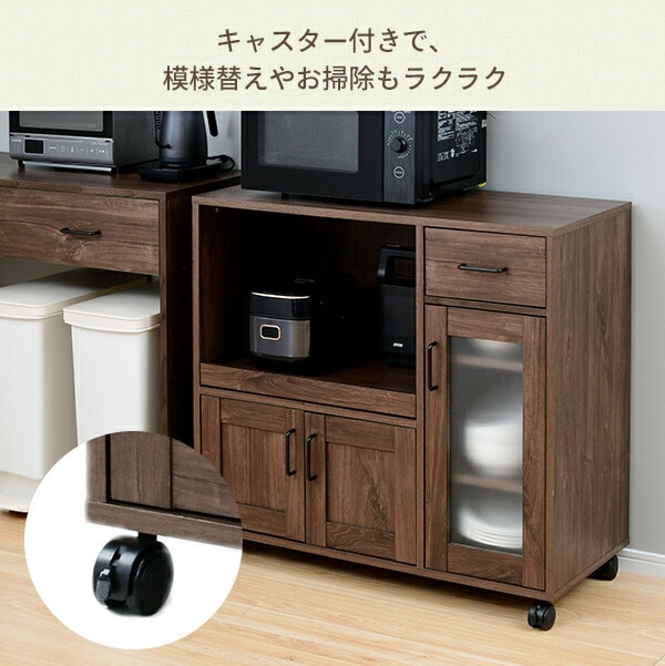 Amazon｜レンジ台 キャスター付き タイプ キッチン 収納 背面