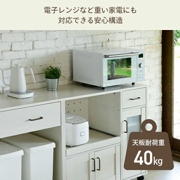 新品未使用箱不良　山善　レンジ台 キャスター付き CKK-9040(JW3D) 新品未使用箱不良 山善 レンジ台 キャスター付き CKK-9040(JW3D