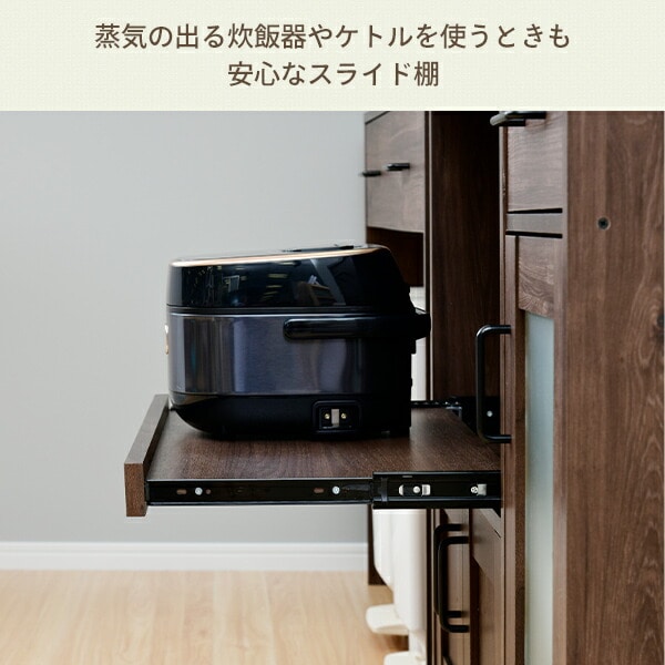 販売終了】レンジ台 キャスター付き 幅90 奥行39 高さ85 CKK-9040