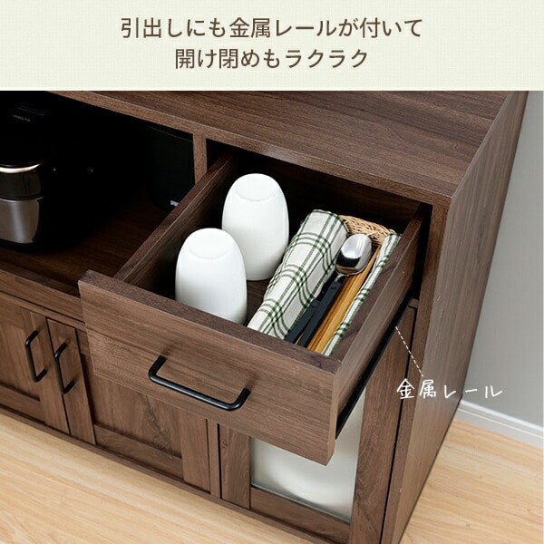 新品未使用箱不良　山善　レンジ台 キャスター付き CKK-9040(JW3D) 新品未使用箱不良 山善 レンジ台 キャスター付き CKK-9040(JW3D