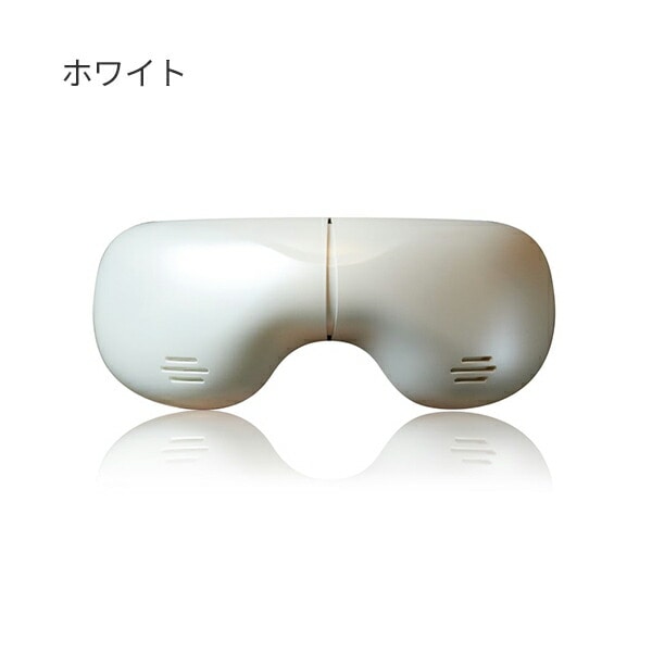 HEALTHPIT アイマッサージャー 美眼 BIGAN BE-110 ヘルスピット