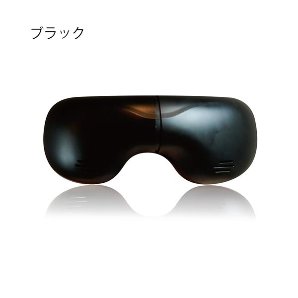HEALTHPIT アイマッサージャー 美眼 BIGAN BE-110 ヘルスピット