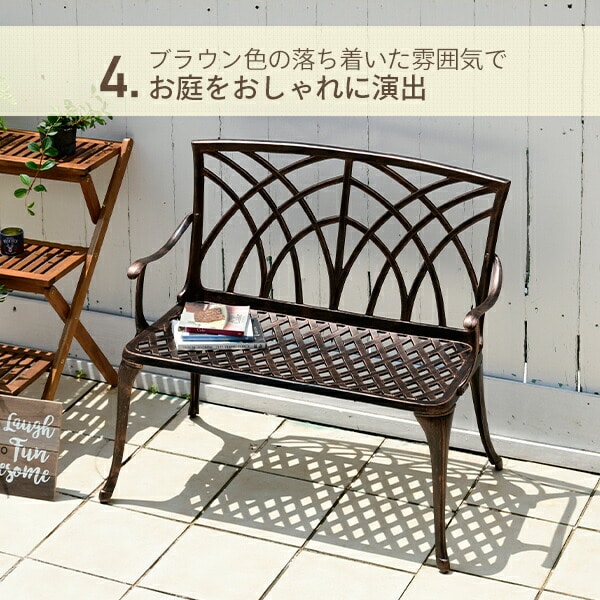 ガーデンテーブル 4点セット 円形 アルミ製 KAGT-90/KAGC-37/KAGB-100 山善 YAMAZEN ガーデンマスター