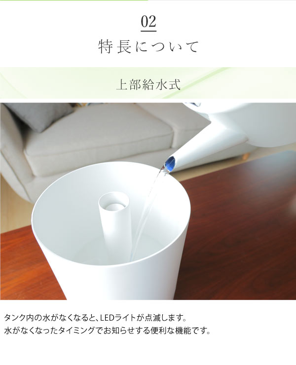 販売終了】超音波式加湿器 グリーンティーラボミスト 抗菌抗ウイルス