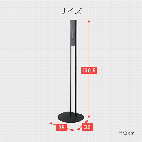 スティッククリーナースタンド (ダイソン マキタ 他対応) CS-SBK ブラック 伸晃 ベルカ Belca