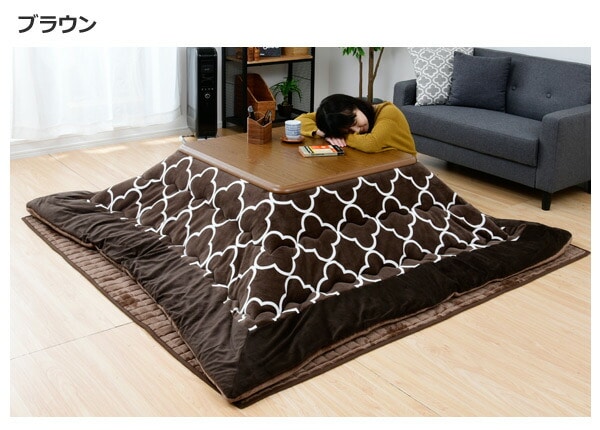 販売終了】こたつセット (こたつ/こたつ掛け布団/こたつ敷き布団) 90