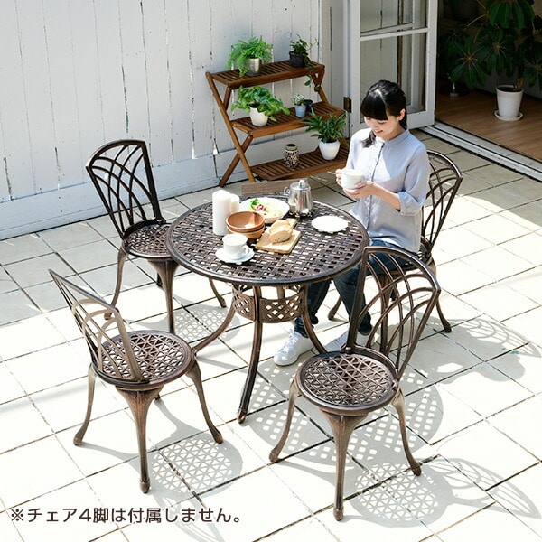 ガーデンテーブル アルミ パラソル KAGT-90 山善 YAMAZEN ガーデンマスター