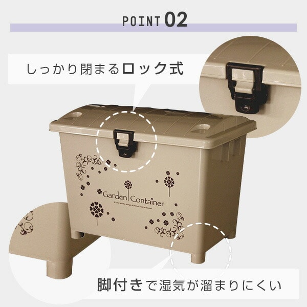 ガーデン コンテナ 70L 2個セット 平和工業 | 山善ビズコム オフィス ...