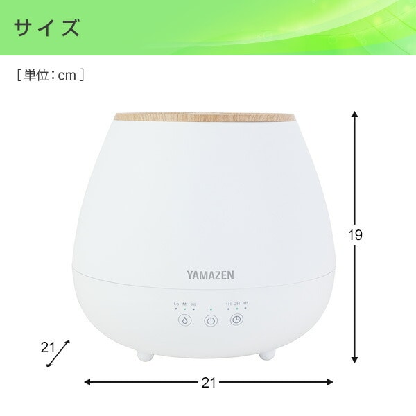 ヤマゼ ンYAMAZEN 上部給水式加湿器MZ-EGA25-W 超音波式 - 調理機器