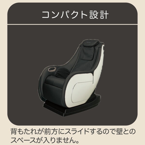 ヘルスピットマッサージチェアー JC-110 JC-110 ホワイトXブラック