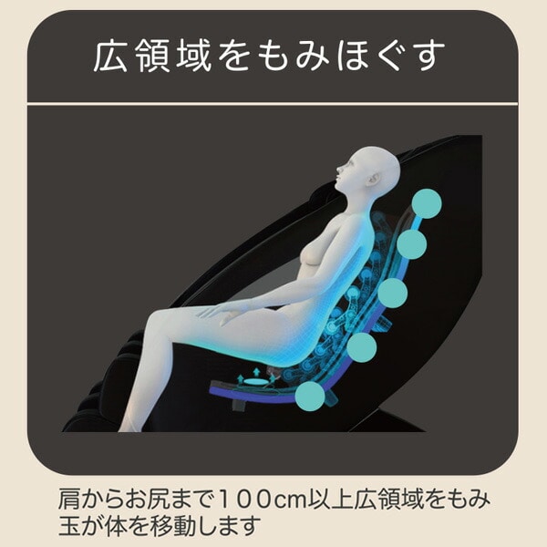 ヘルスピットマッサージチェアー JC-110 JC-110 ホワイトXブラック