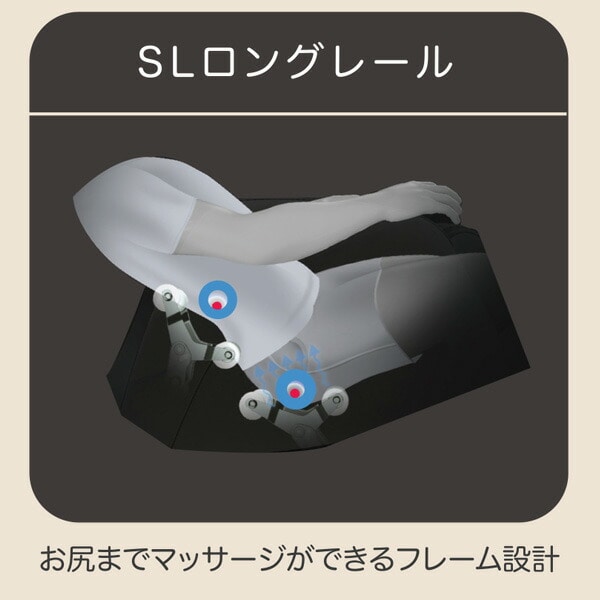 ヘルスピットマッサージチェアー JC-110 JC-110 ホワイトXブラック