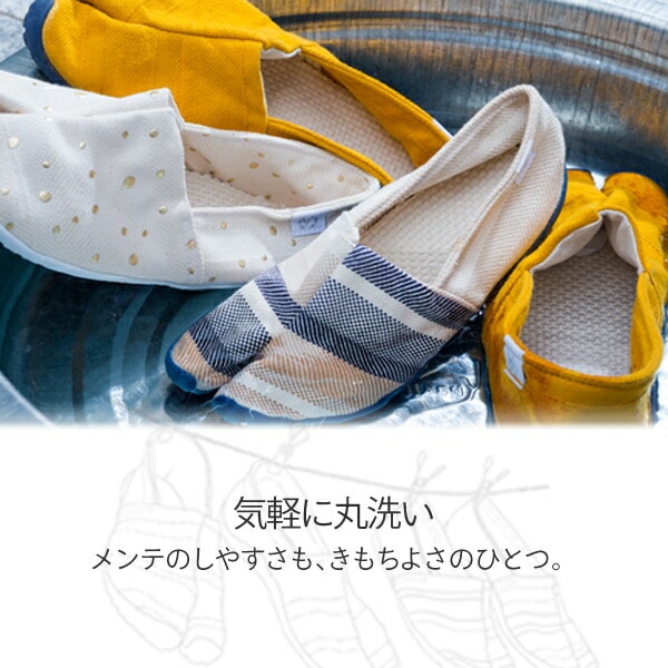 MARUGO × jam tun コラボたびりら