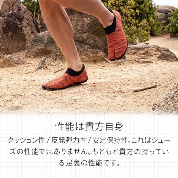 日本製安い 足袋シューズ hitoe 「ゼブラグレー」の通販 by dol kimi's