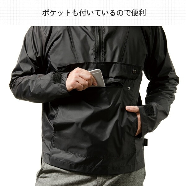 MHL. ブラック アノラックパーカー 販売終了】撥水アノラックパーカー 全3色 AS-51 Makku | 山善