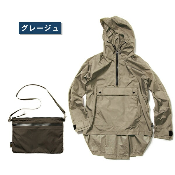 販売終了】撥水アノラックパーカー 全3色 AS-51 Makku | 山善