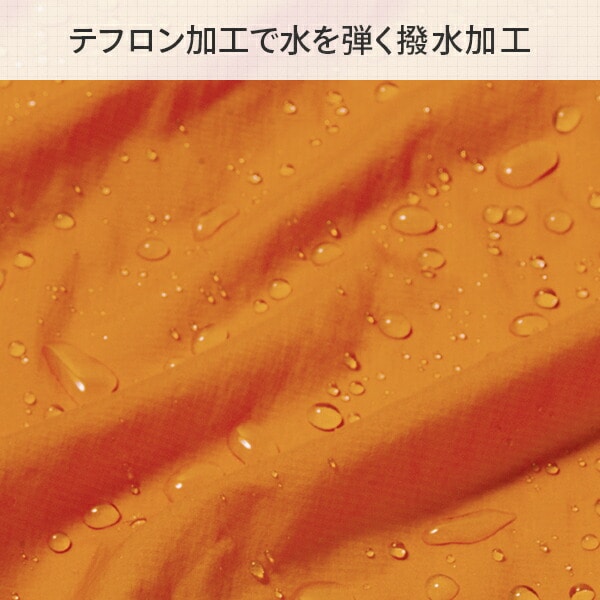 ウインドブレーカー 撥水 AS-610A マック Makku