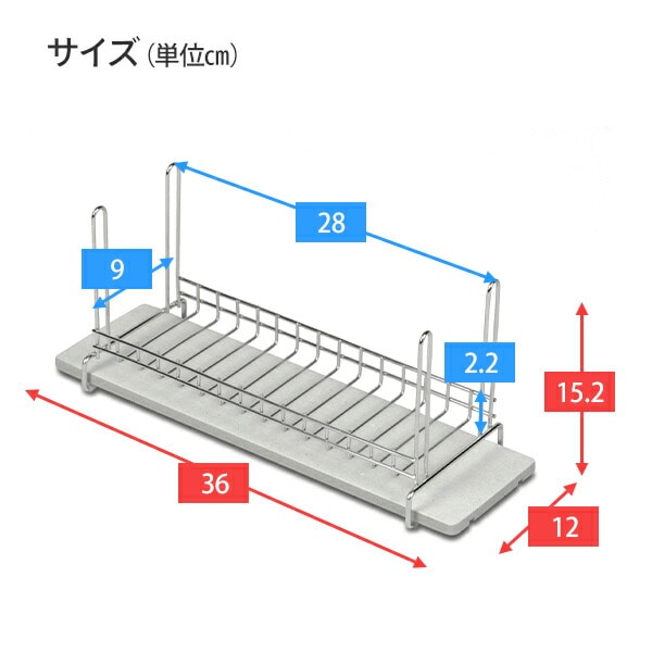 【10％オフクーポン対象】ボトルスタンド 水筒 水切りラック 珪藻土トレー付き 日本製 燕三条 カワキ KAWAKI