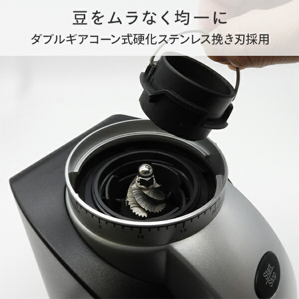 【10％オフクーポン対象】コーヒーミル スカラプラス コーヒーグラインダー SK1661 ソリス