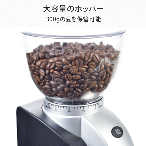 【10％オフクーポン対象】コーヒーミル スカラプラス コーヒーグラインダー SK1661 ソリス
