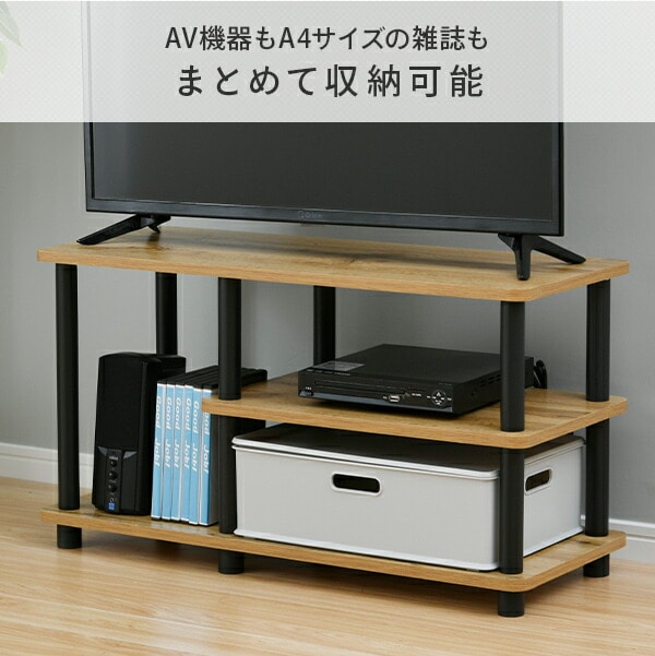 テレビ台 幅75タイプ 32インチ対応 YWTV-7530(OAK4BK) オーク4/ブラック 山善 YAMAZEN