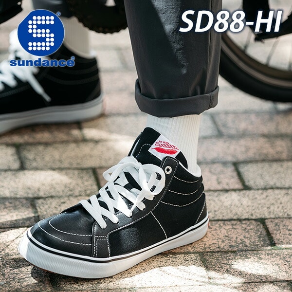 【10％オフクーポン対象】安全靴 ハイカット キャンバス スニーカー SD88-HI サンダンス