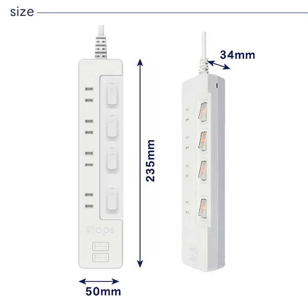 【10％オフクーポン対象】電源タップ 4個口 USBポート 2個口 2.5m 合計1400Wまで 個別スイッチ GTS425-WT ホワイト トップランド TOPLAND